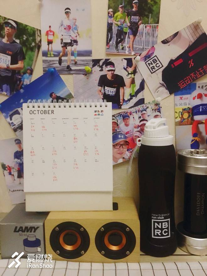 一路向北，遇到有你们的季节