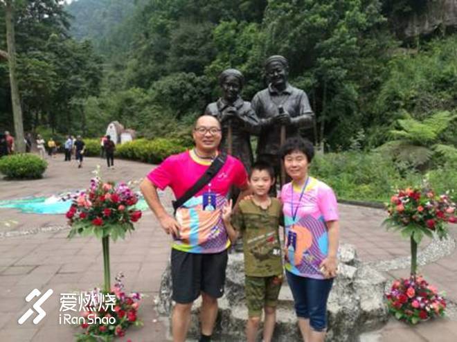 因为爱情---记2018第十一届四面山东方爱情节