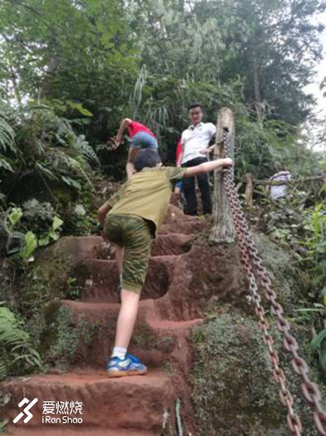 因为爱情---记2018第十一届四面山东方爱情节