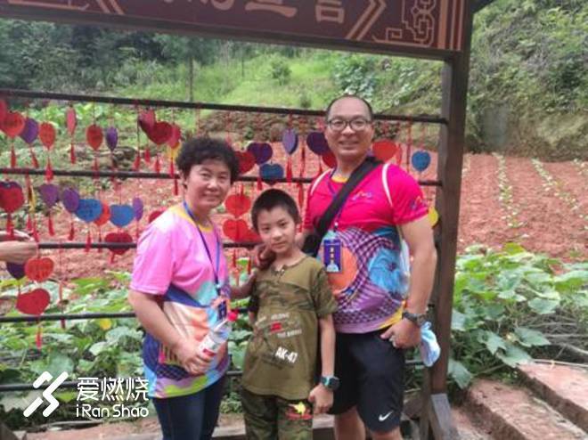 因为爱情---记2018第十一届四面山东方爱情节