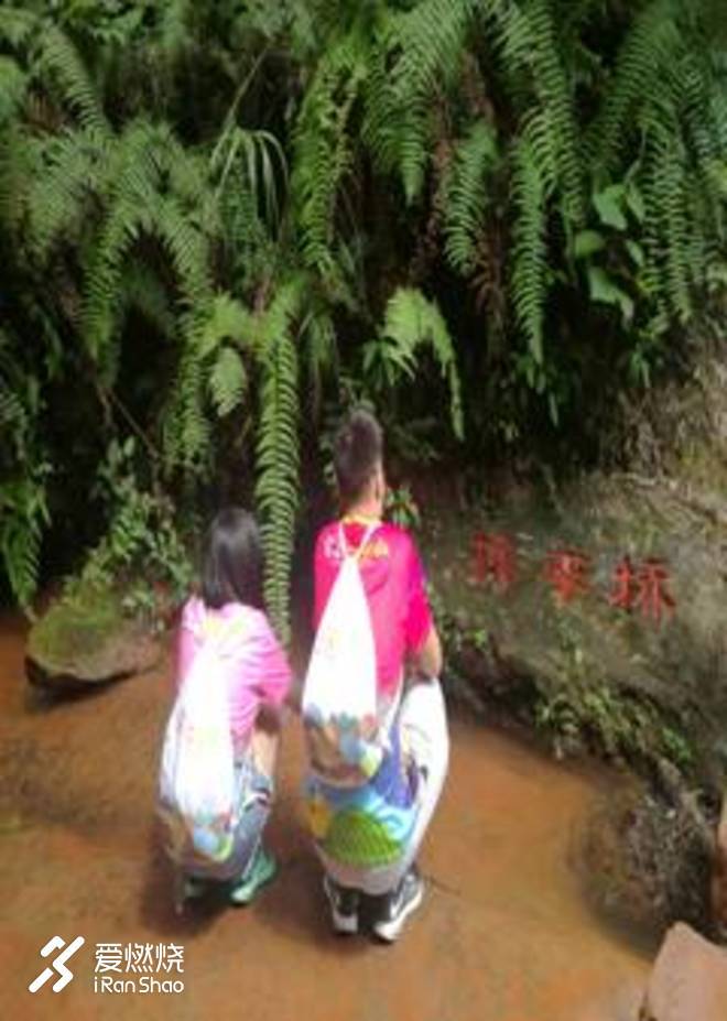 因为爱情---记2018第十一届四面山东方爱情节