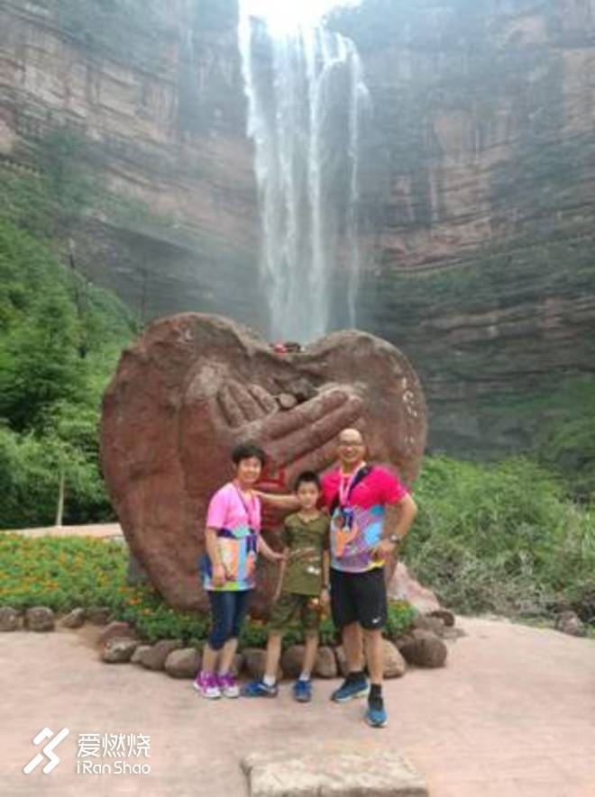 因为爱情---记2018第十一届四面山东方爱情节