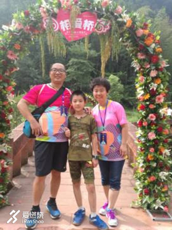 因为爱情---记2018第十一届四面山东方爱情节