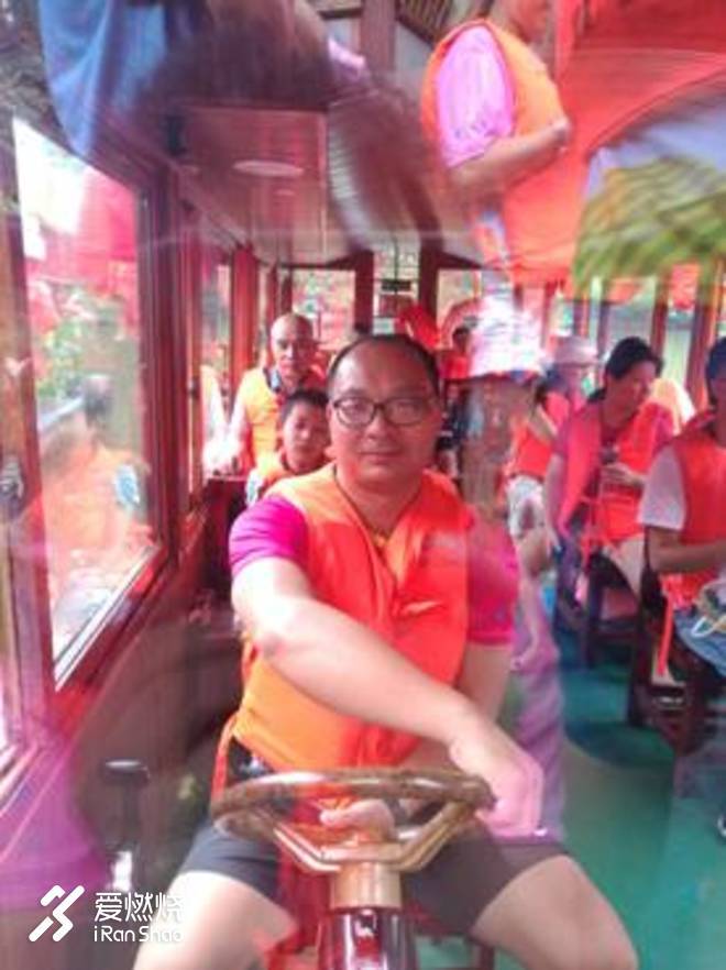 因为爱情---记2018第十一届四面山东方爱情节