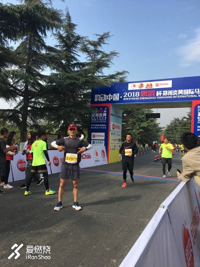 贾鲁河连黄河堤，众踏秋风取佳成——郑州炎黄国际马拉松半程赛感