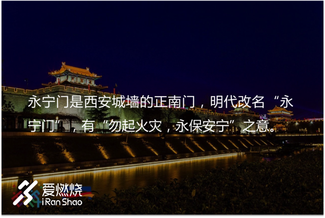 超燃！西马的精彩，谁跑谁知道！