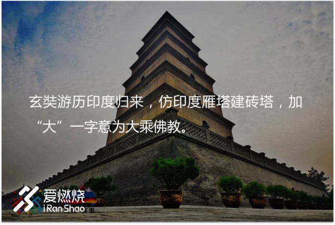 超燃！西马的精彩，谁跑谁知道！