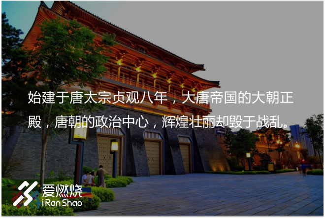 超燃！西马的精彩，谁跑谁知道！