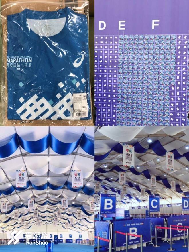 写意西马，挥洒激情，后半程加速