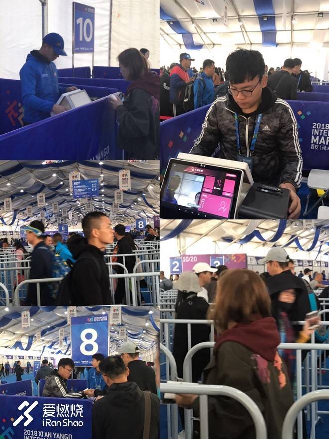 写意西马，挥洒激情，后半程加速