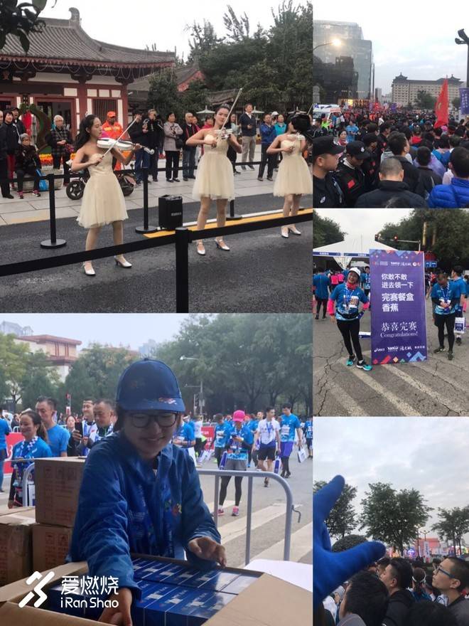 写意西马，挥洒激情，后半程加速