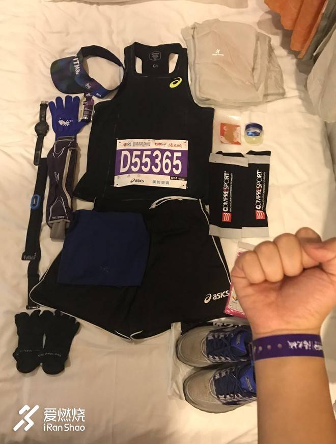 写意西马，挥洒激情，后半程加速