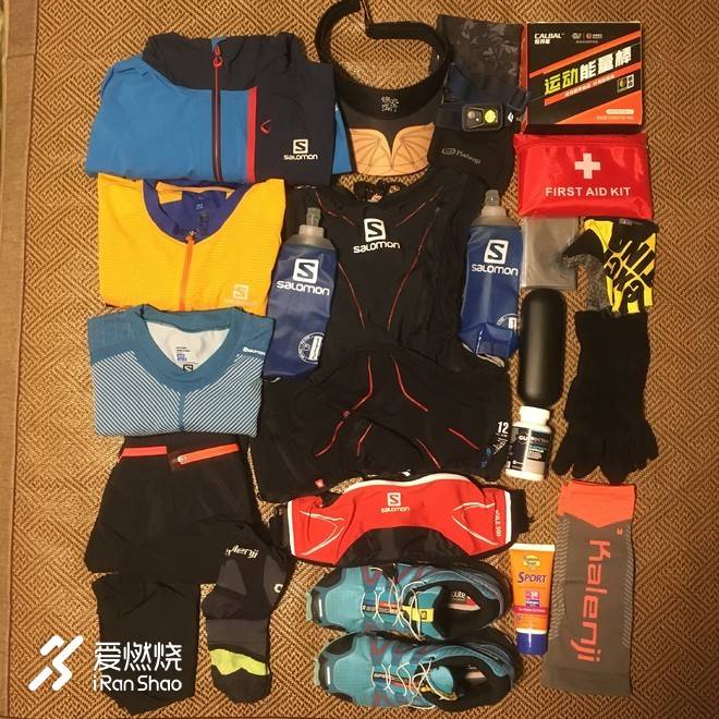 翻山越岭，真心英雄——2018 宁海越野挑战赛赛记（若凡）