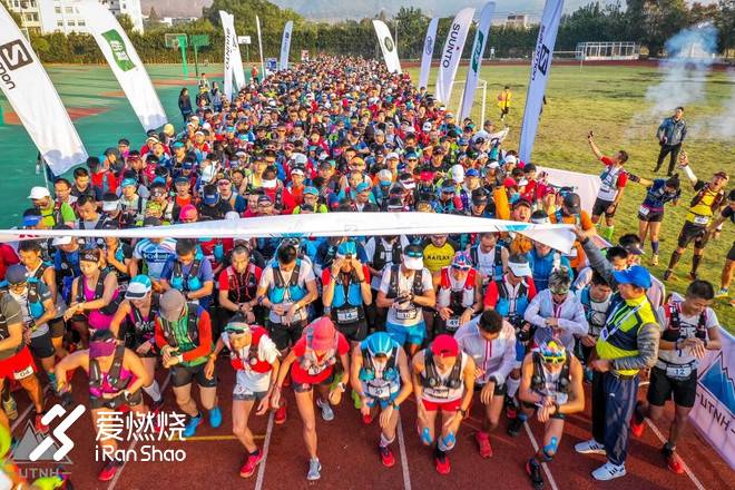 翻山越岭，真心英雄——2018 宁海越野挑战赛赛记（若凡）