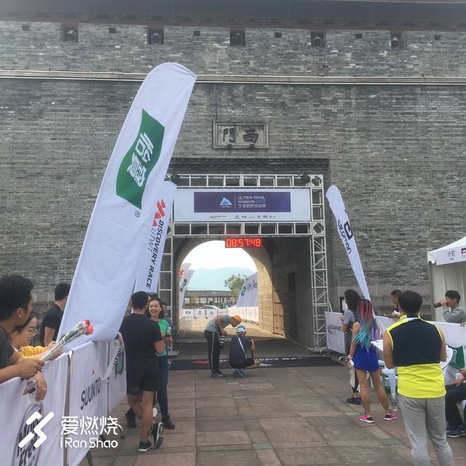 翻山越岭，真心英雄——2018 宁海越野挑战赛赛记（若凡）