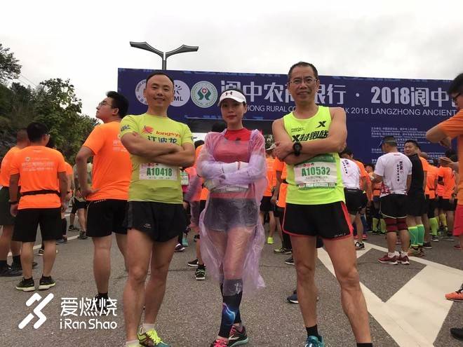 古城，远朋，老马——阆中马拉松赛后记