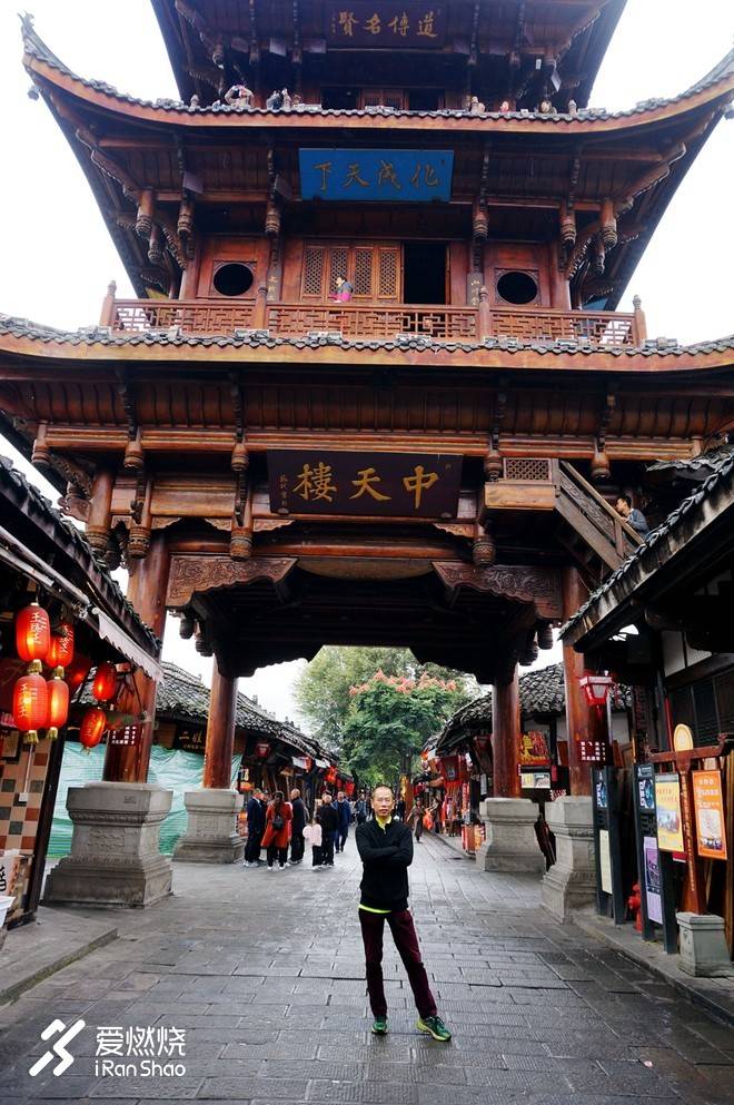 古城，远朋，老马——阆中马拉松赛后记