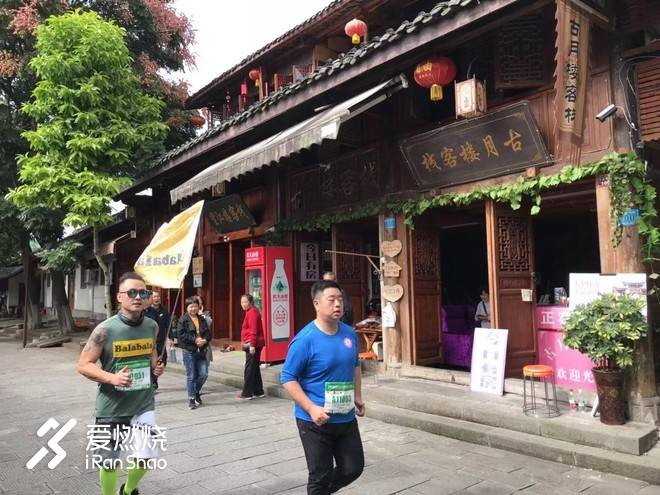 古城，远朋，老马——阆中马拉松赛后记