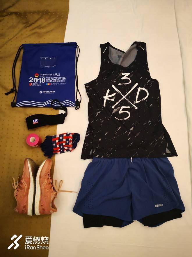 西太湖半马——一年跑的第四次半马，每次都有新发现。