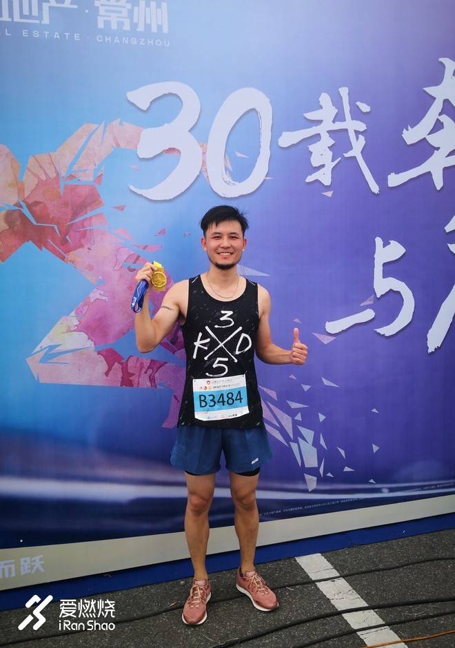 西太湖半马——一年跑的第四次半马，每次都有新发现。