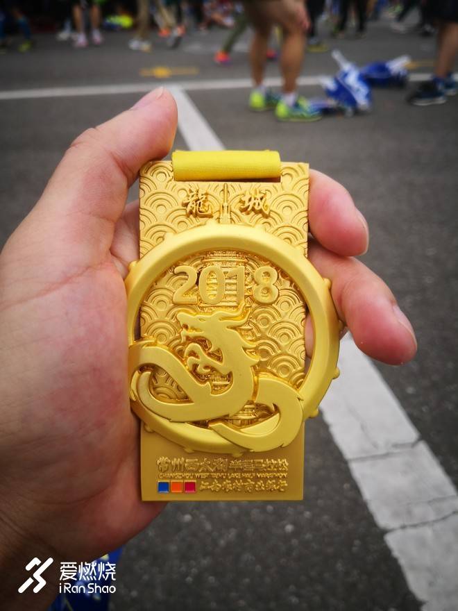 西太湖半马——一年跑的第四次半马，每次都有新发现。