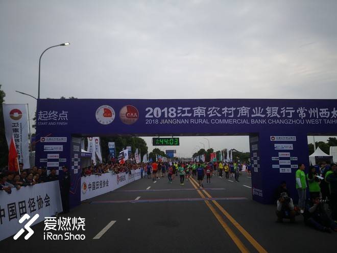 西太湖半马——一年跑的第四次半马，每次都有新发现。