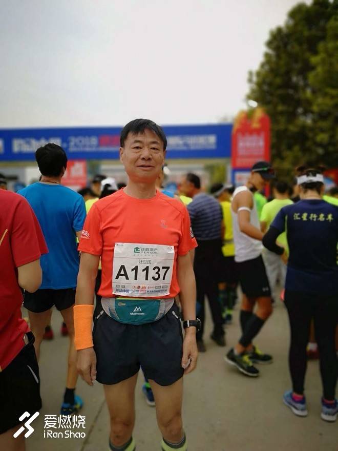 郑州炎黄马拉松 一场清新的赛事