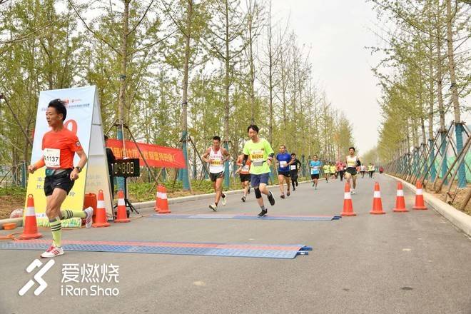 郑州炎黄马拉松 一场清新的赛事