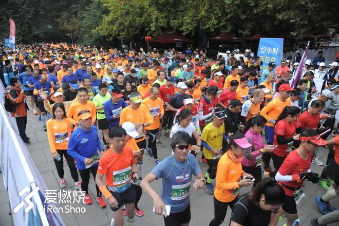 济南十二小时超马 人生的又一次超越