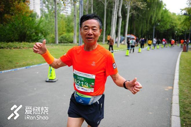 济南十二小时超马 人生的又一次超越