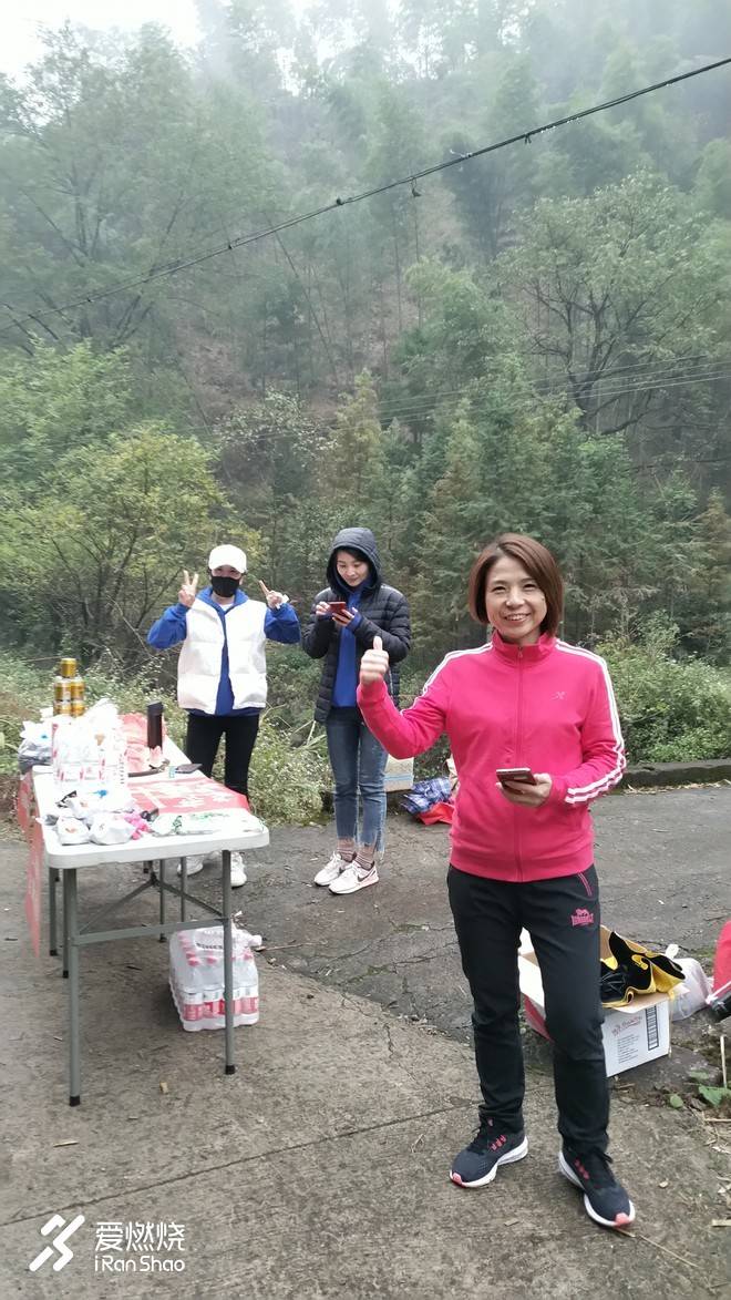 关于江山一百的流水账记