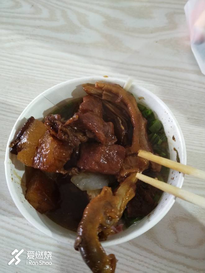 关于江山一百的流水账记