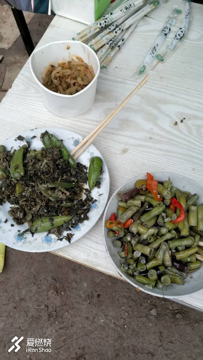 关于江山一百的流水账记