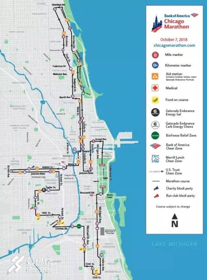 夏木：奔跑的答案，在"风之城"的风中飘扬