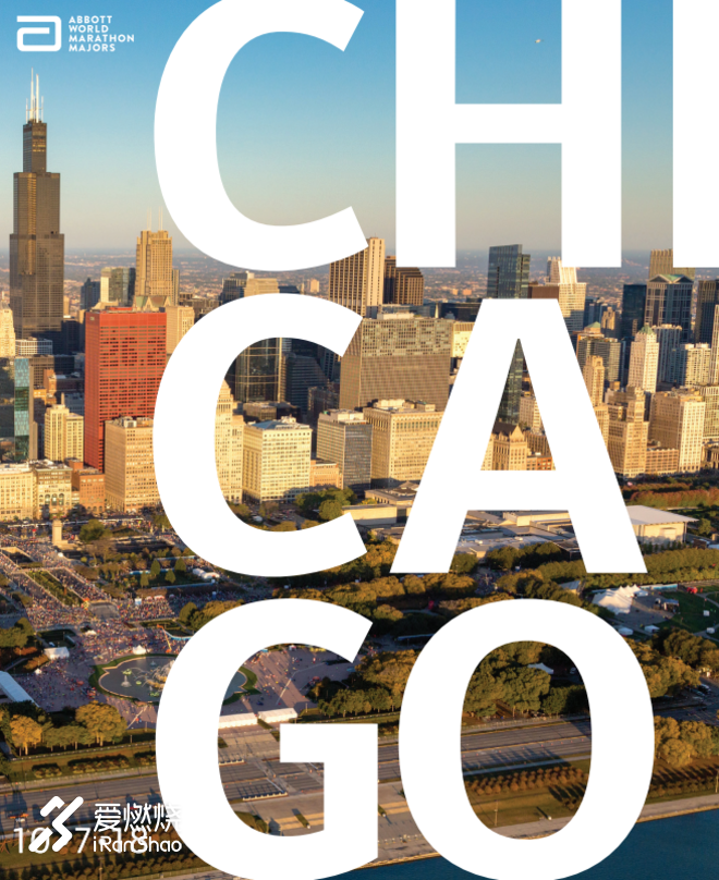 夏木：奔跑的答案，在"风之城"的风中飘扬