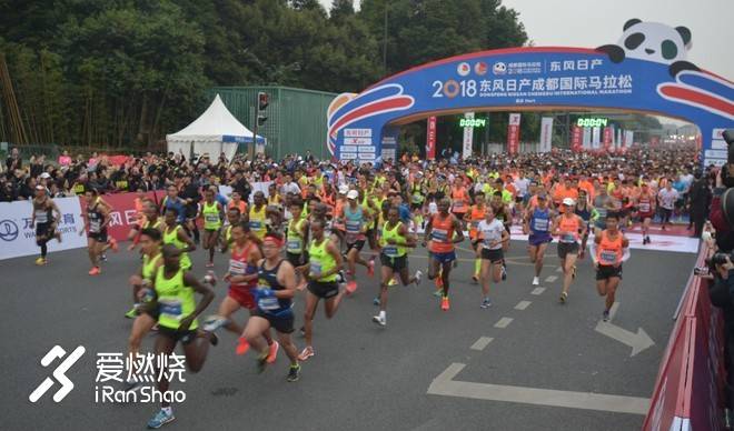 步叙锦官城 ——2018成马赛记