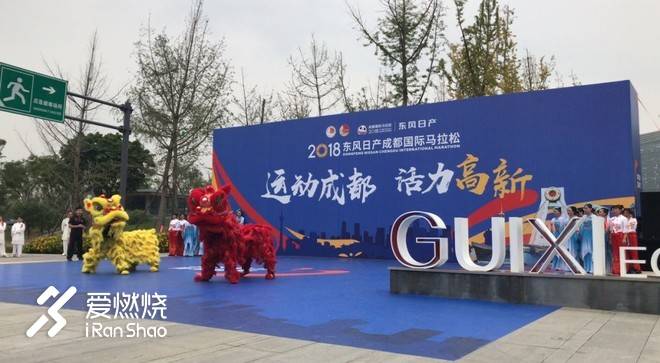 步叙锦官城 ——2018成马赛记