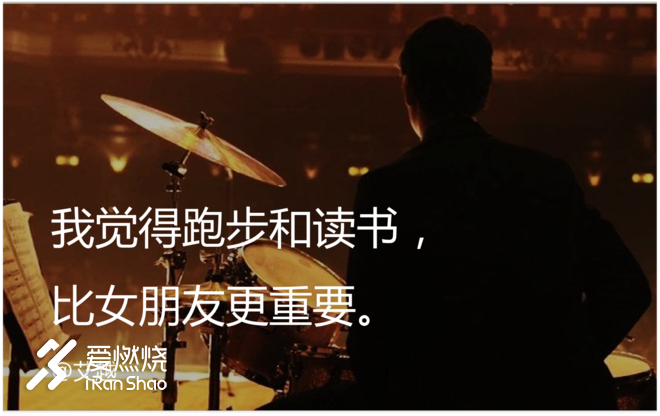 跑步所付出的，远没你想的那么轻松。