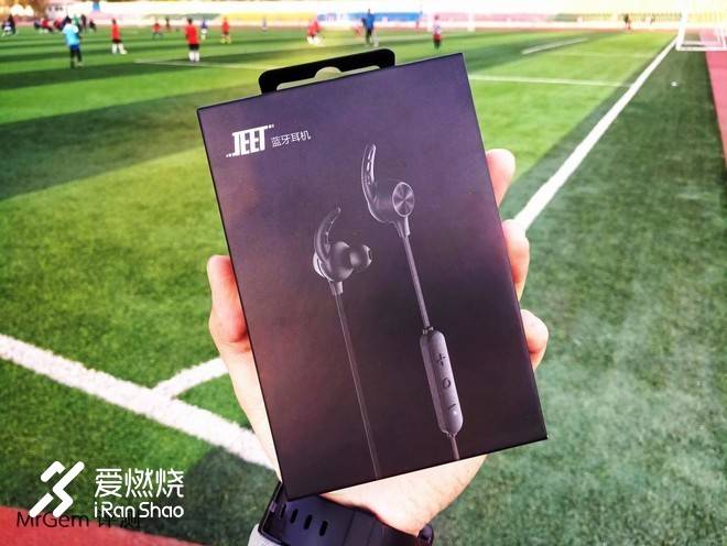 运动不装X，才能更实用——JEET W1S 发烧级运动蓝牙耳机体验•评测