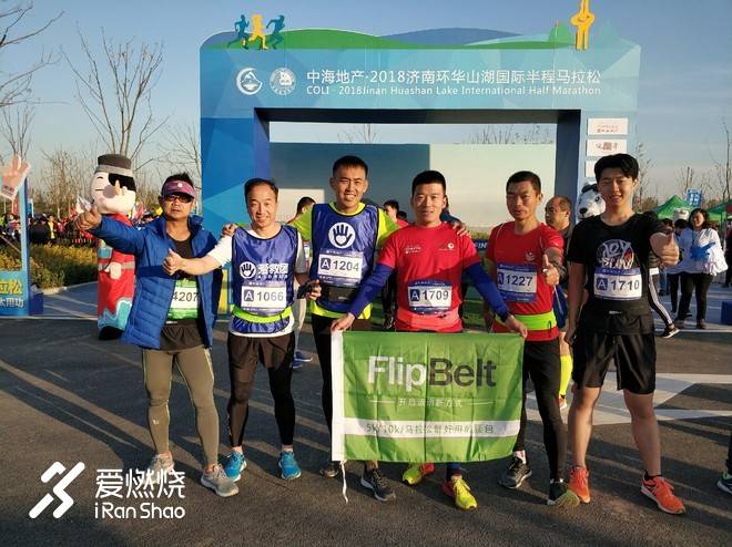 运动收纳最佳伴侣——Flipbelt运动腰带测评