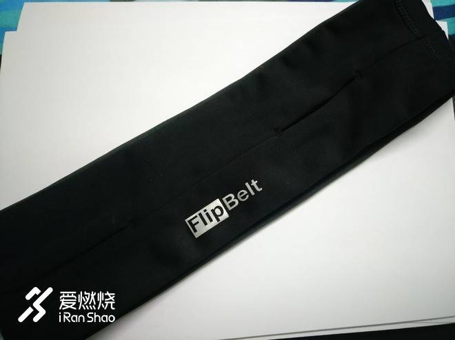 运动收纳最佳伴侣——Flipbelt运动腰带测评