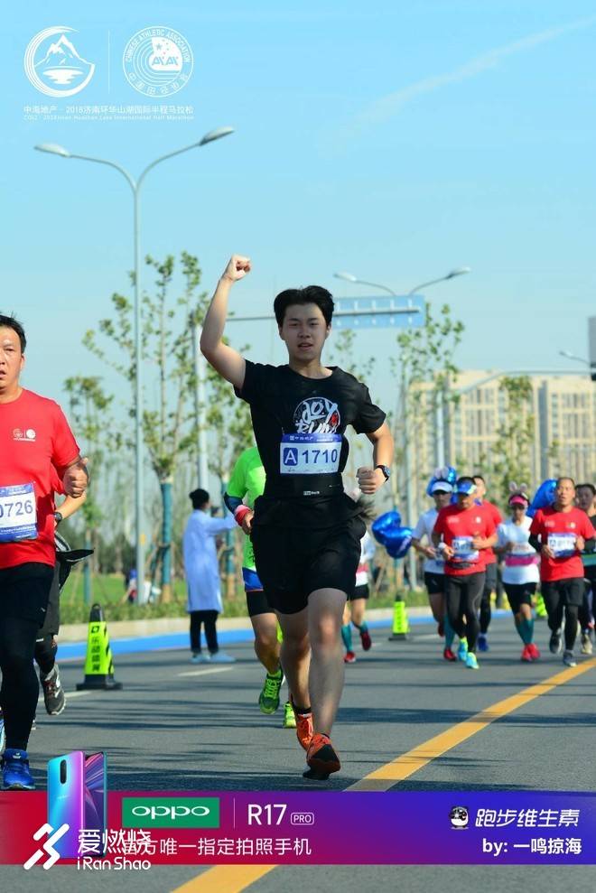 运动收纳最佳伴侣——Flipbelt运动腰带测评