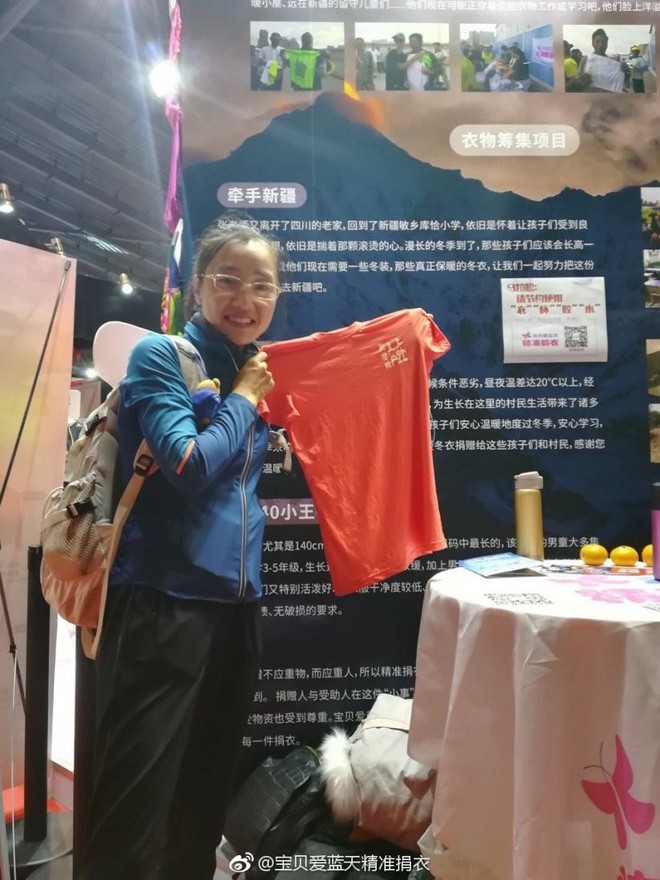 2018上马EXPO，你来爱燃烧M15了吗？