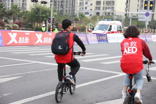 “越跑步，悦青春”丨2018建发厦门（海沧）国际半程马拉松赛圆满落幕