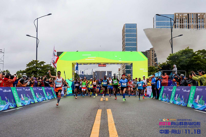 跨海角逐领跑舟山 “金牌”舟马踏浪开赛