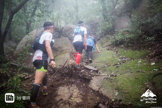 漫漫烟雨盘山路-记一次70KM越野跑挑战赛历程