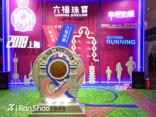 爱上我的马 | 终于等到上马EXPO这一天！