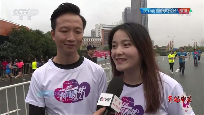 沿着革命先辈的足迹奔跑，颗颗红心闪耀英雄马！