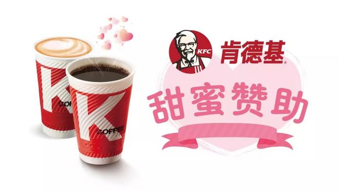 跑步=爱情，这是真实存在的等式！