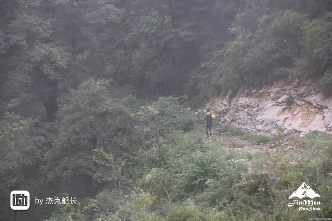 漫漫烟雨盘山路-记一次70KM越野跑挑战赛历程